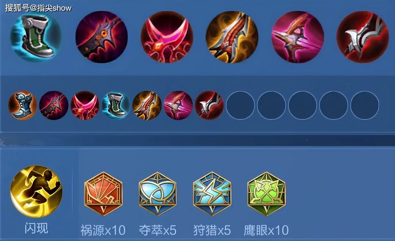 _射手削弱王者荣耀_射手被削弱