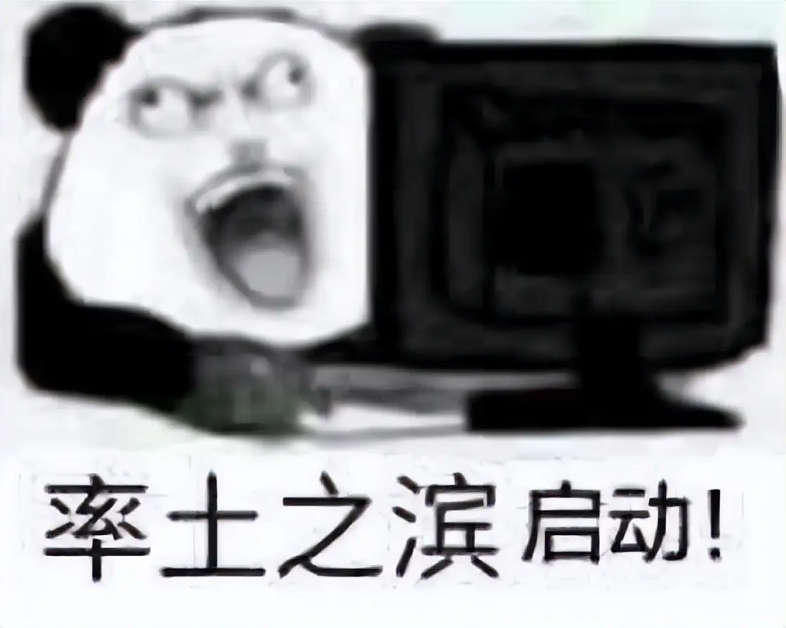 70岁大爷网吧过父亲节冲上热搜！网友热议：率土青春服竟有这魔力_70岁大爷网吧过父亲节冲上热搜！网友热议：率土青春服竟有这魔力_