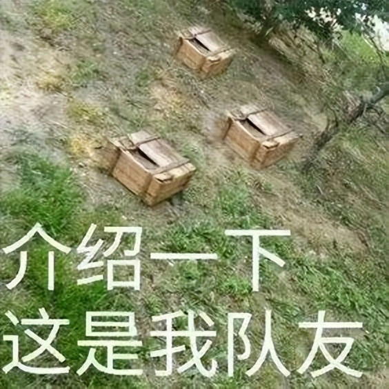 网吧里的老，70岁的老爷爷也能玩转《率土之滨》_网吧里的老，70岁的老爷爷也能玩转《率土之滨》_