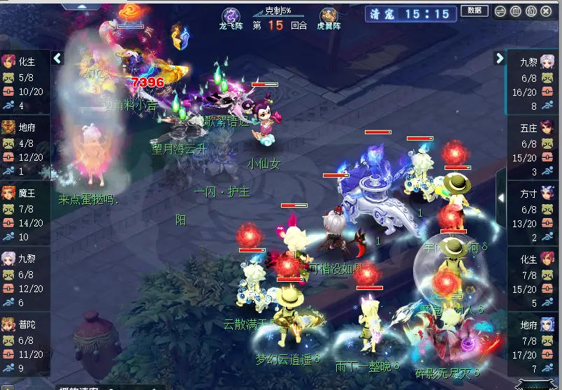 梦幻积分是什么__梦幻西游积分一是什么意思