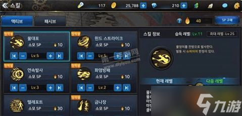 战斗手游刷图大战开场！盘点打怪效率高爆率惊人的神器？