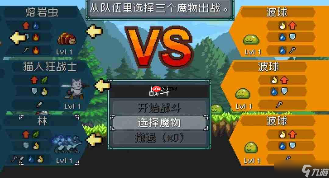 怪物乐土游戏6月13日上线！新手村后推荐路线你知道吗？