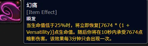 部落的酋长们怎么打_部落酋长任务_