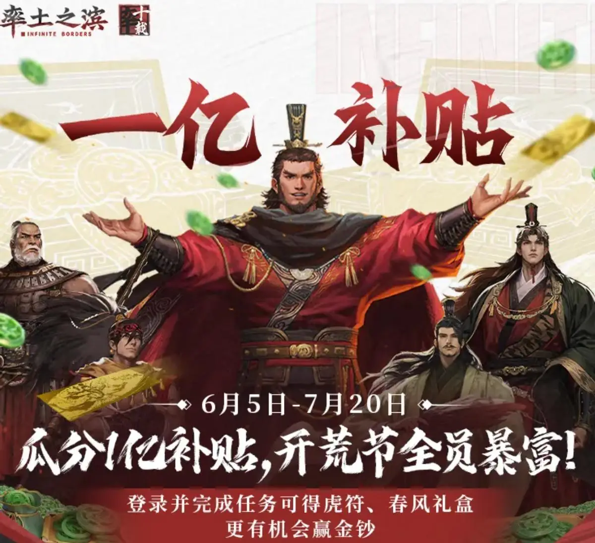 _教里大爷做人见过道理现实的人_大爷总结的有道理视频