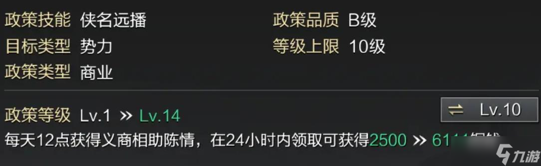 三国志吕布张邈传_率土之滨张涣有用嘛_