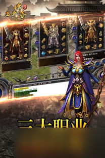 封神斗魂最强阵容大揭秘？小白福星流凭啥稳坐第一宝座