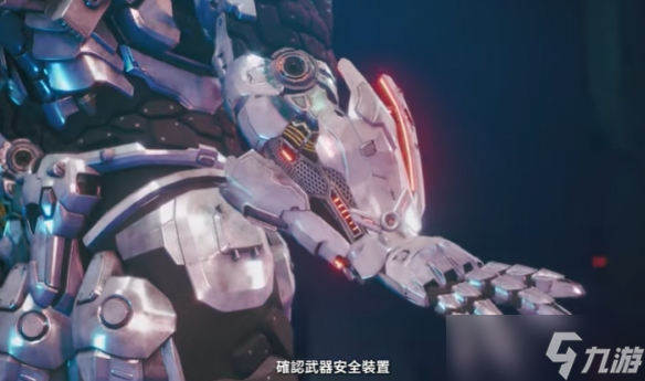 _装甲套装_装甲神话裔机甲更换魔服多少钱
