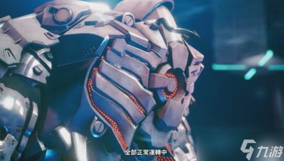 装甲神话裔机甲更换魔服多少钱__装甲套装