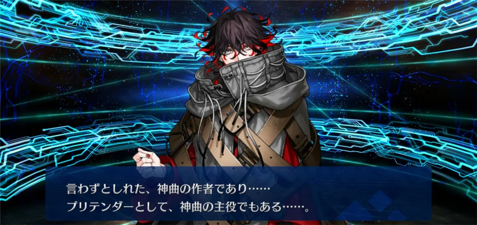 《神曲》完全版在日本热卖，应该和《FGO》玩家的支持有关__《神曲》完全版在日本热卖，应该和《FGO》玩家的支持有关