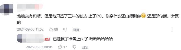 终于开荤了！《剑星》19万绅士在线，金亨泰亲嘲MOD火力太弱！_终于开荤了！《剑星》19万绅士在线，金亨泰亲嘲MOD火力太弱！_