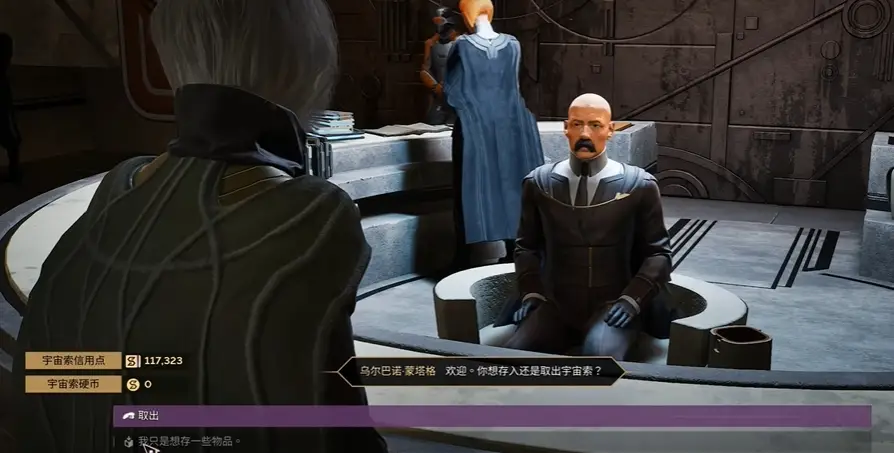 《沙丘觉醒》拍卖行深度全攻略：从零开始解锁交易致富秘籍，轻松开启星际财富跃迁之路__《沙丘觉醒》拍卖行深度全攻略：从零开始解锁交易致富秘籍，轻松开启星际财富跃迁之路