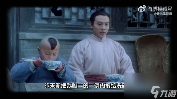 李连杰电影父子俩_李连杰父子的那个电影叫什么_