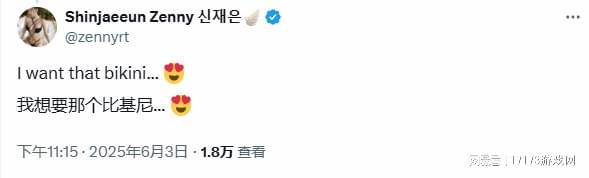 _终于开荤了！《剑星》19万绅士在线，金亨泰亲嘲MOD火力太弱！_终于开荤了！《剑星》19万绅士在线，金亨泰亲嘲MOD火力太弱！