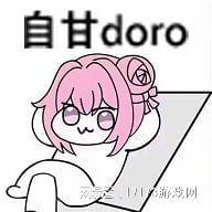 终于开荤了！《剑星》19万绅士在线，金亨泰亲嘲MOD火力太弱！__终于开荤了！《剑星》19万绅士在线，金亨泰亲嘲MOD火力太弱！
