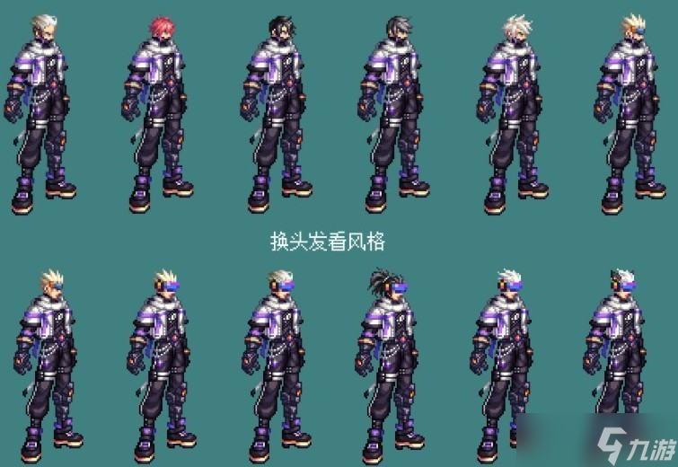 玩游戏时，暖暖党为何痴迷装扮？稀有套装获取竟如此之难