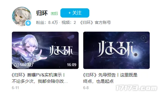开放世界还有高手？腾讯捡到宝了！两款新游爆了，口碑两极分化__开放世界还有高手？腾讯捡到宝了！两款新游爆了，口碑两极分化