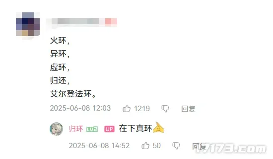 _开放世界还有高手？腾讯捡到宝了！两款新游爆了，口碑两极分化_开放世界还有高手？腾讯捡到宝了！两款新游爆了，口碑两极分化