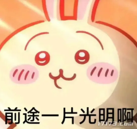 _开放世界还有高手？腾讯捡到宝了！两款新游爆了，口碑两极分化_开放世界还有高手？腾讯捡到宝了！两款新游爆了，口碑两极分化