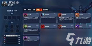 守望先锋死神的武器是什么__守望先锋死神值得练吗