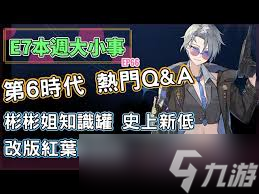 帅哥露鸟照彬卅小站_色模2耿彬露鸟百度云_
