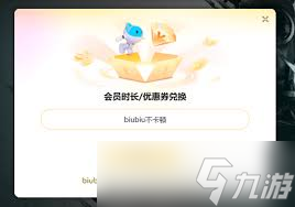 备受欢迎的runescape dragonwilds汉化教程？你知道怎么操作吗