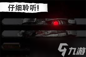 午夜机器人下载渠道大揭秘？官方及主流平台都在这里了