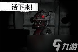 午夜神器下载了__午夜机器人凶案在哪下载