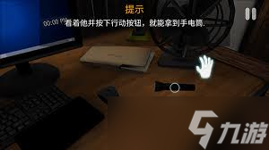 想下载午夜机器人？这些设备要求及官方渠道你必须知道
