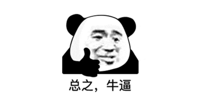 2001年诞生的这款3D网游，仅用俩月收回成本？你敢信