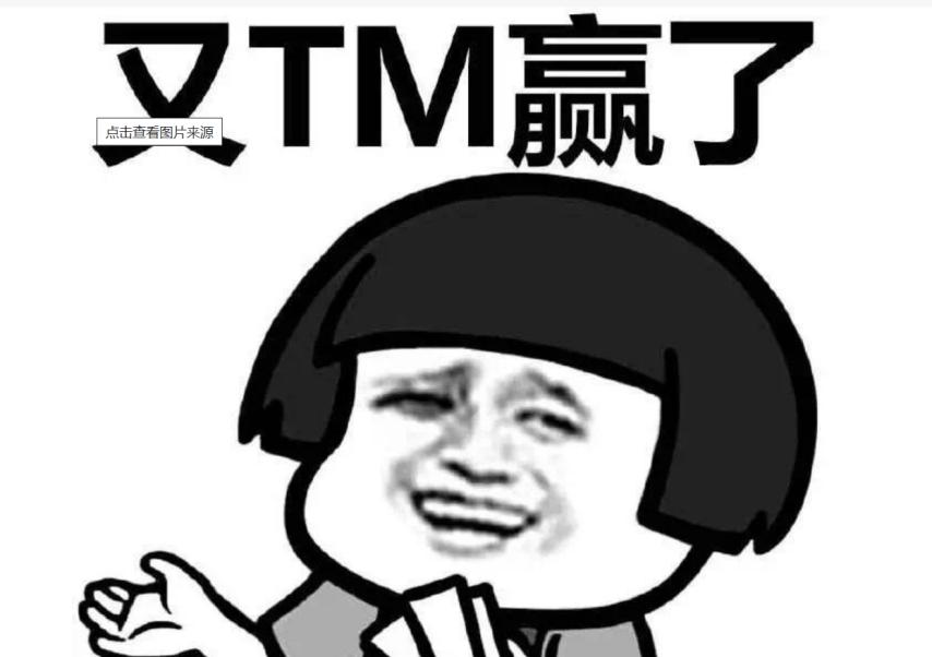 为魔兽铺路！当年唯一能和传奇抗衡的网游，超前设计成游戏模板！__为魔兽铺路！当年唯一能和传奇抗衡的网游，超前设计成游戏模板！