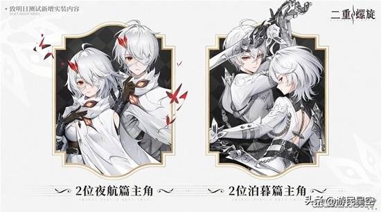 _游戏策划什么意思_策划游戏