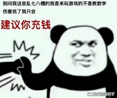 _游戏策划什么意思_策划游戏