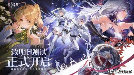 策划游戏__游戏策划什么意思