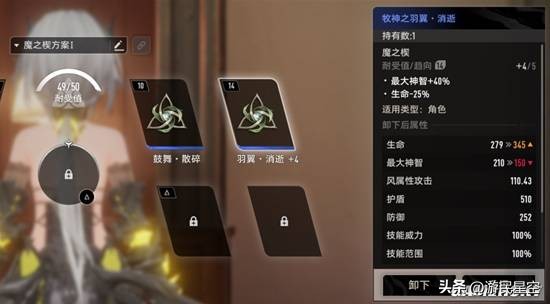 _游戏策划什么意思_策划游戏