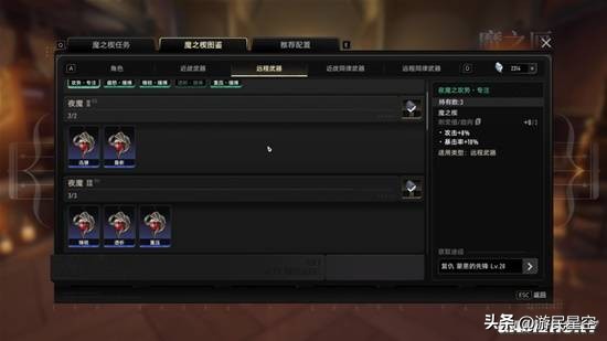 策划游戏__游戏策划什么意思