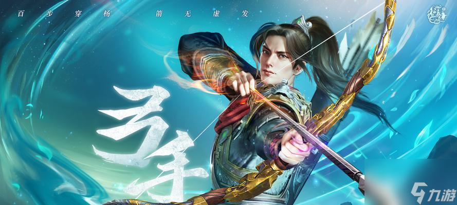 原始征途中国邀请赛_原始征途什么时候开新区_