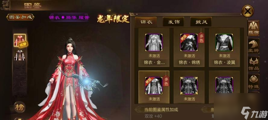 _原始征途中国邀请赛_原始征途什么时候开新区