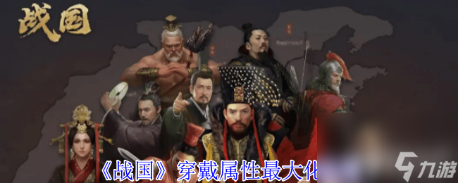 _周武王战役_周武王名将