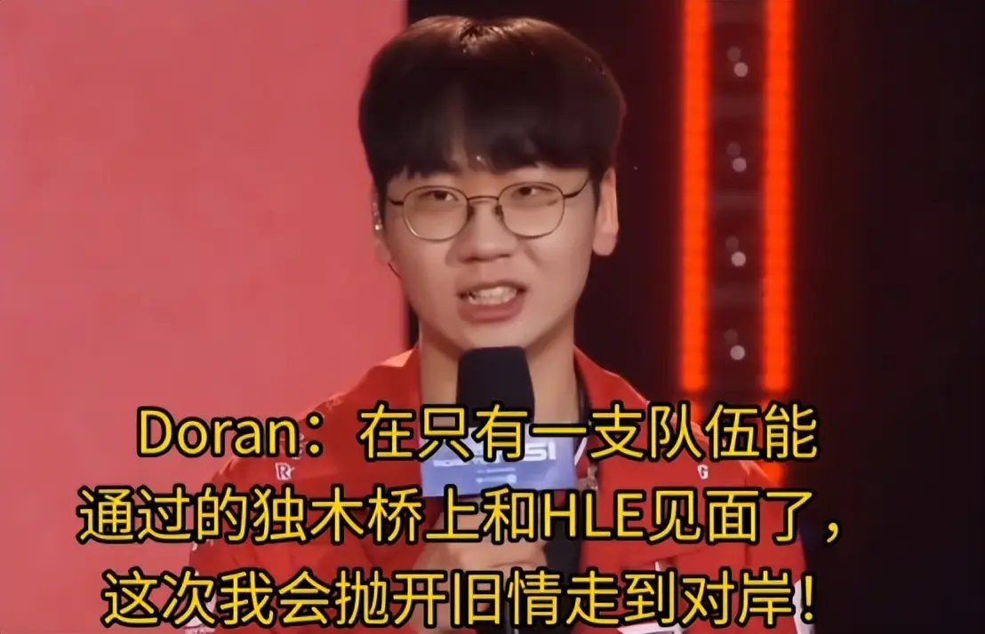 宙斯是谁的粉丝名__电竞什么时候进奥运会