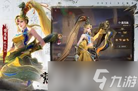 Dota2 7.38 版本大改动！英雄平衡与玩法巨变？你跟上了吗