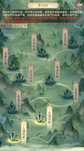 修真世界爆款游戏凡人传说，无字天书玩法你知道多少？