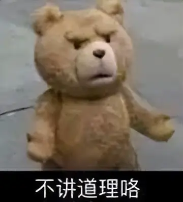 重回游戏的说说_重回游戏的句子_