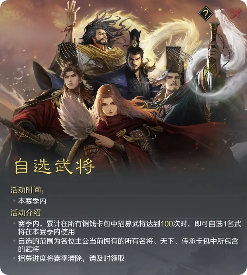重回游戏的说说_重回游戏的句子_