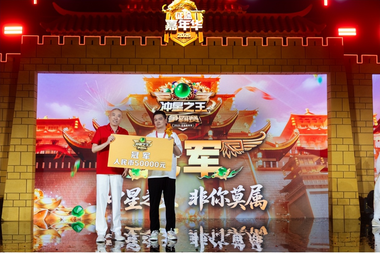 长跑20年不掉队，这款“听劝”的经典MMO，凭什么用户量翻倍？_长跑20年不掉队，这款“听劝”的经典MMO，凭什么用户量翻倍？_