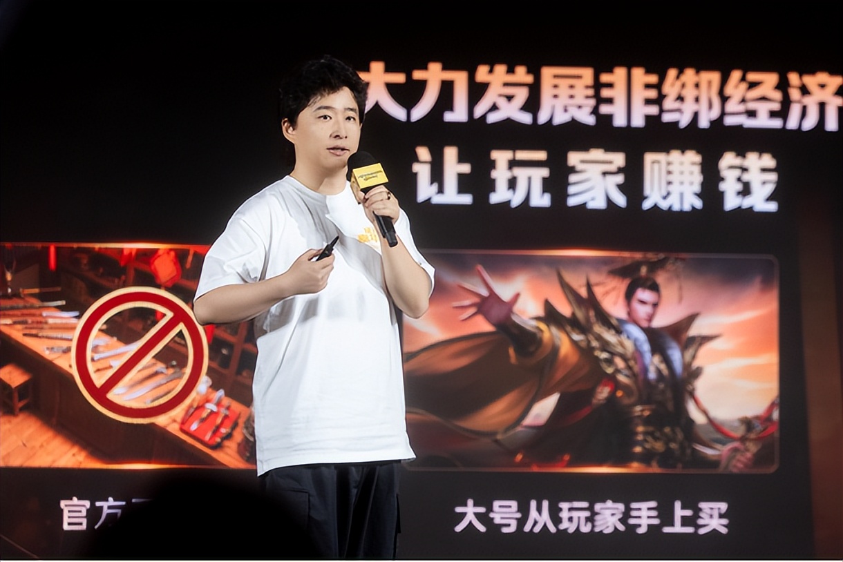 长跑20年不掉队，这款“听劝”的经典MMO，凭什么用户量翻倍？_长跑20年不掉队，这款“听劝”的经典MMO，凭什么用户量翻倍？_