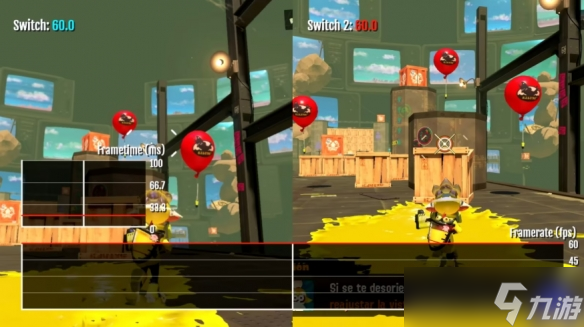 喷射战士fps_喷射战士延迟高_