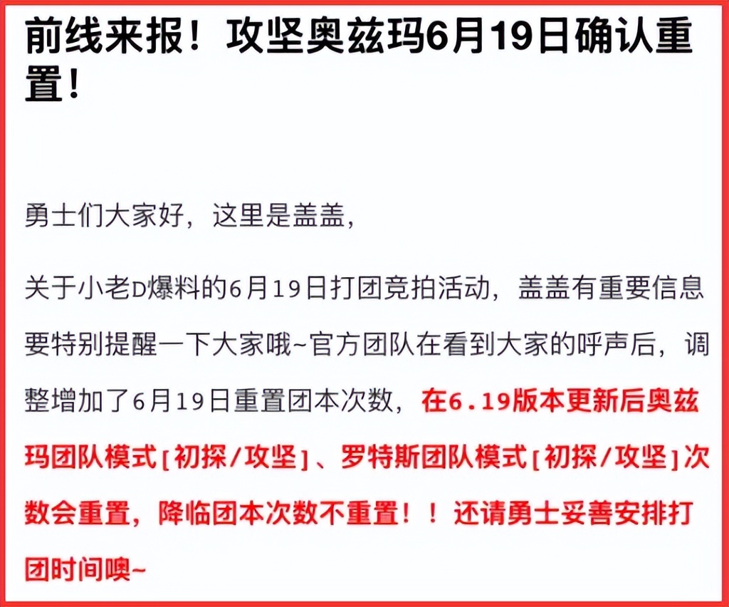 _地轨中心深渊宝珠爆率_原始传奇血饮爆率