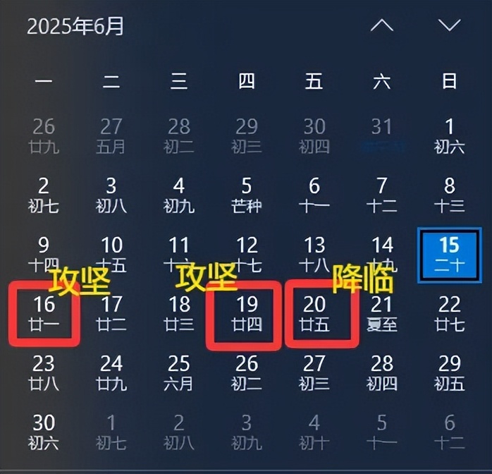_原始传奇血饮爆率_地轨中心深渊宝珠爆率