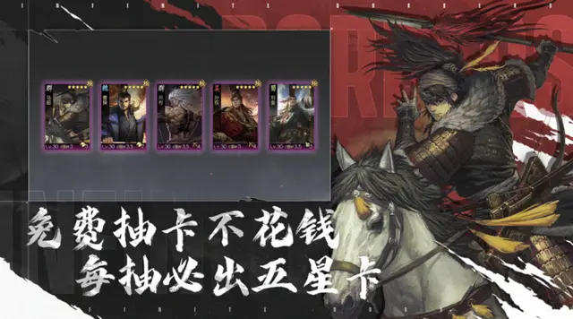 十年老游戏的逆袭，《率土》1亿真补贴，青春服重构SLG价值标准_十年老游戏的逆袭，《率土》1亿真补贴，青春服重构SLG价值标准_