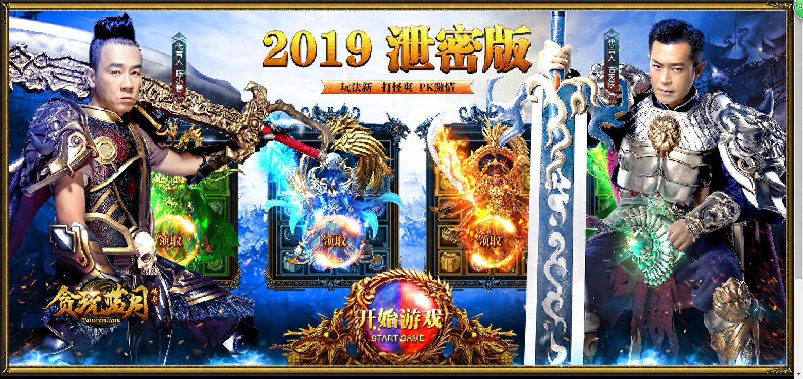 网络发展轮回！从无尺度限制到稍露点就违规，为何如此？